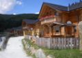 Almrauschhütten Lachtal *****